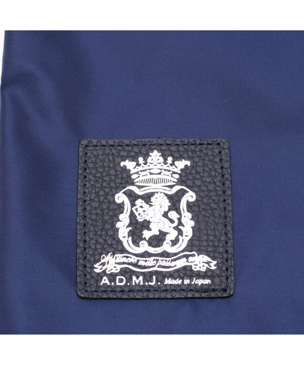 A.D.M.J. 【ナイロン】オリタタミバッグL NAVY