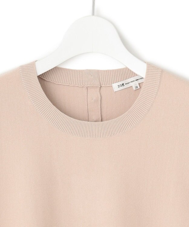 23区 【洗える】コンフォートストレッチ ドルマン ニット ベージュ系