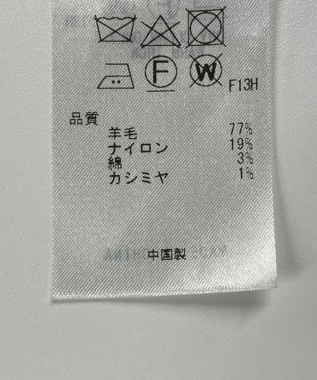 ONWARD Reuse Park 【JOSEPH】コート秋冬 ネイビー