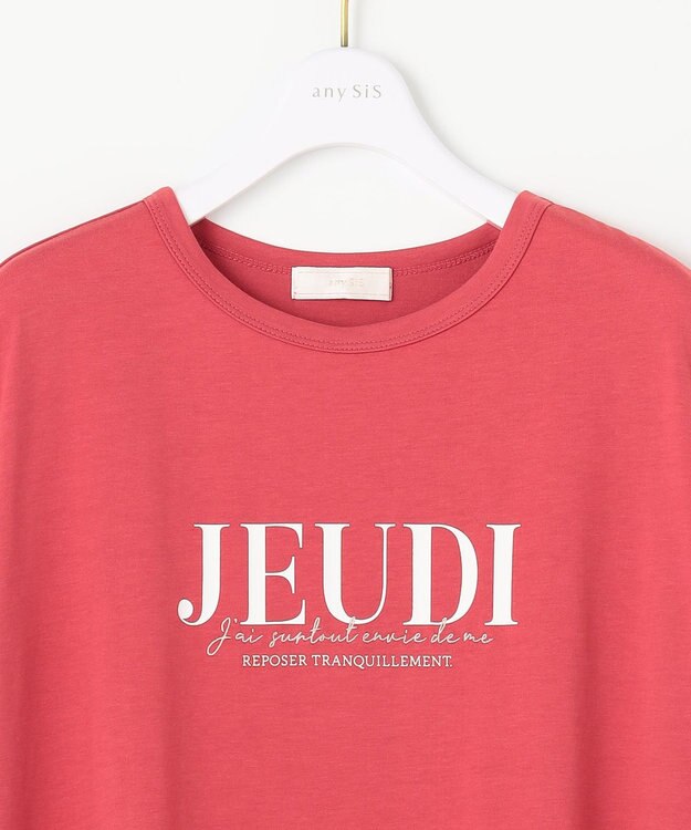 ANY SIS L 【接触冷感・UVケア】冷感ロゴ Tシャツ レッド