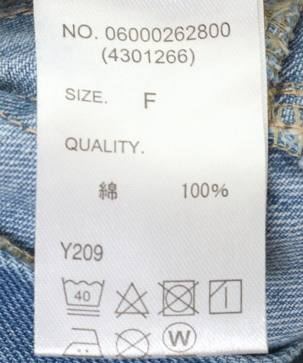 Green Parks ・ＳＵＧＡＲ　ＳＰＯＯＮ　デニムオールインワン Indigo