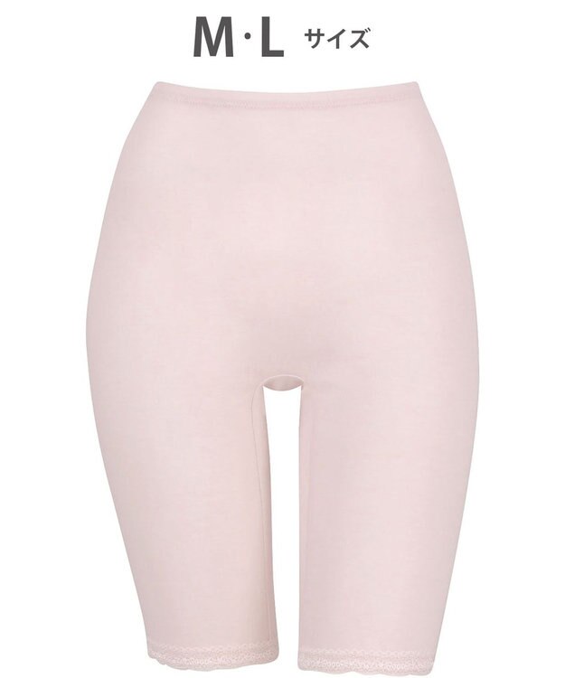 Wing インナー　【綿100％ シャリ感タイプ】　身生地部綿100％　ひんやりタッチ　ひざ上丈　ウイング／ワコール　ER6461 ピンク