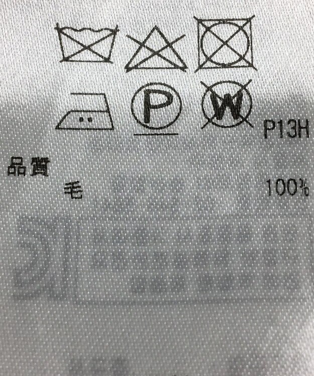 ONWARD Reuse Park 【ICB】ワンピース秋冬 ブラック