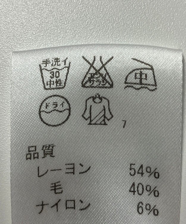 ONWARD Reuse Park 【J.PRESS】ブラウス秋冬 レッド