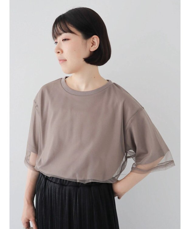 Green Parks BEST PRICE チュールレイヤードプルオーバー Gray