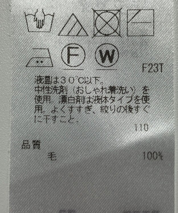 ONWARD Reuse Park 【23区】ニット秋冬 ピンク