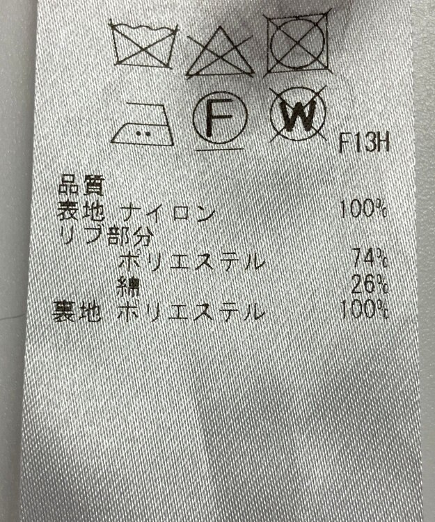 ONWARD Reuse Park 【23区】ブラウス春夏 グリーン