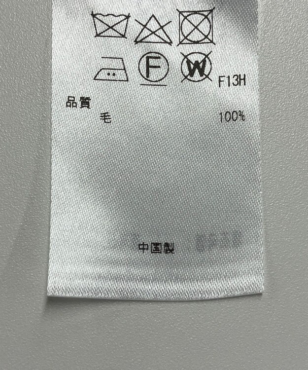 ONWARD Reuse Park 【23区】ブラウス秋冬 グレー