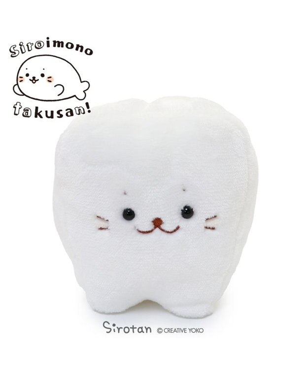 Mother garden しろたん 白いもの マスコット  《白い歯》 単品 白い歯