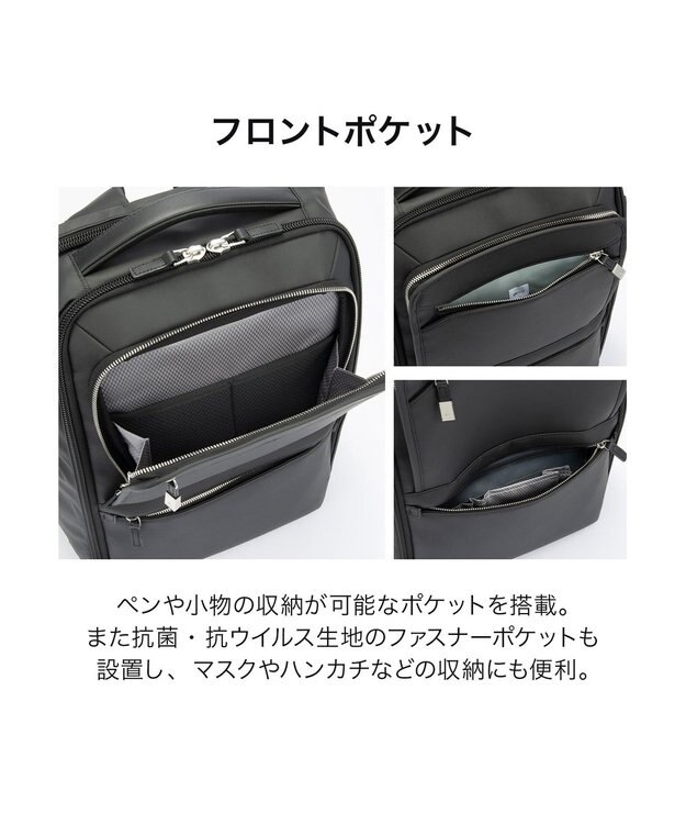 ACE BAGS & LUGGAGE ace. EVL-4.0 10th ビジネスリュック  A3サイズ 15.6インチPC収納 24L 2気室 68954 エース ブラック