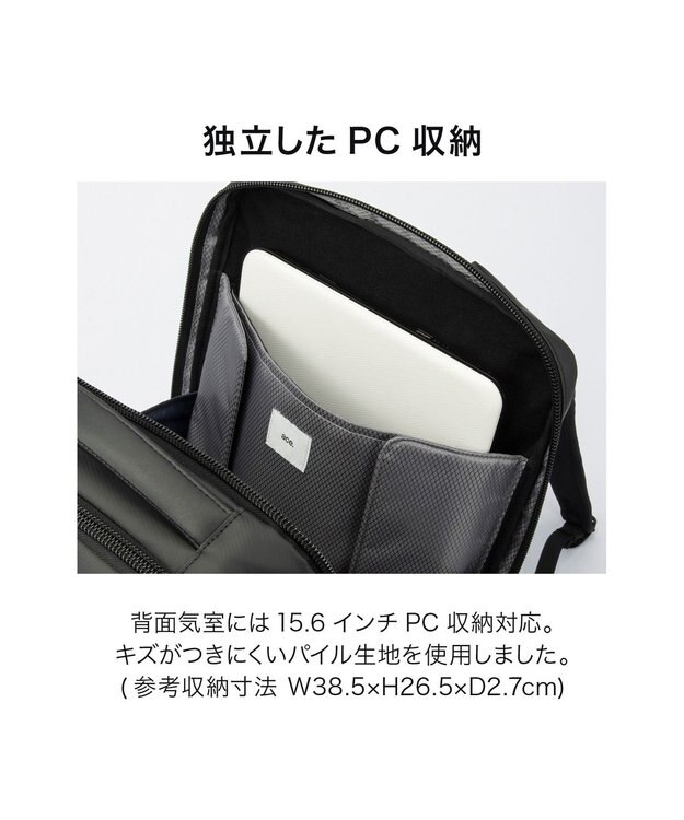 ACE BAGS & LUGGAGE ace. EVL-4.0 10th ビジネスリュック  A3サイズ 15.6インチPC収納 24L 2気室 68954 エース ブラック
