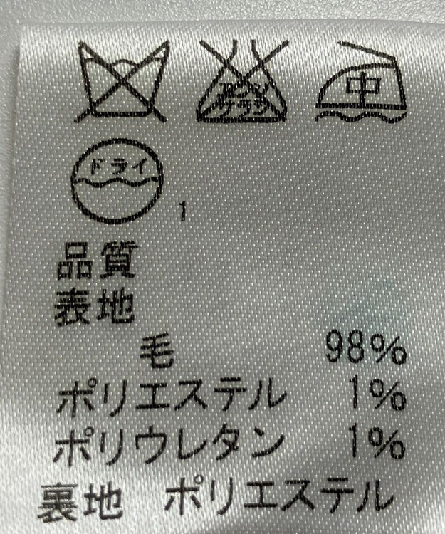 ONWARD Reuse Park 【J.PRESS】ジャケット春夏 ネイビー