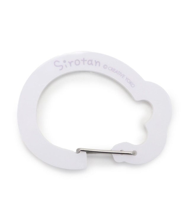 Mother garden しろたん アクリルカラビナ 《白》 単品 白