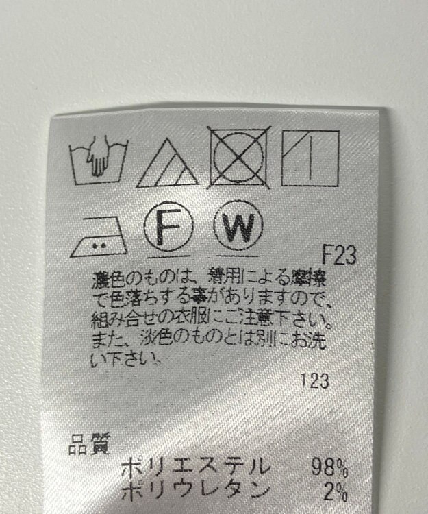 ONWARD Reuse Park 【any SiS】ジャケット春夏 ネイビー