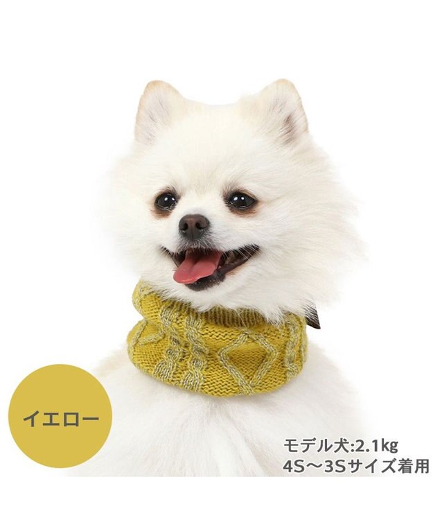 PET PARADISE ペットパラダイス 反射スヌード 《イエロー》 小型犬 イエロー