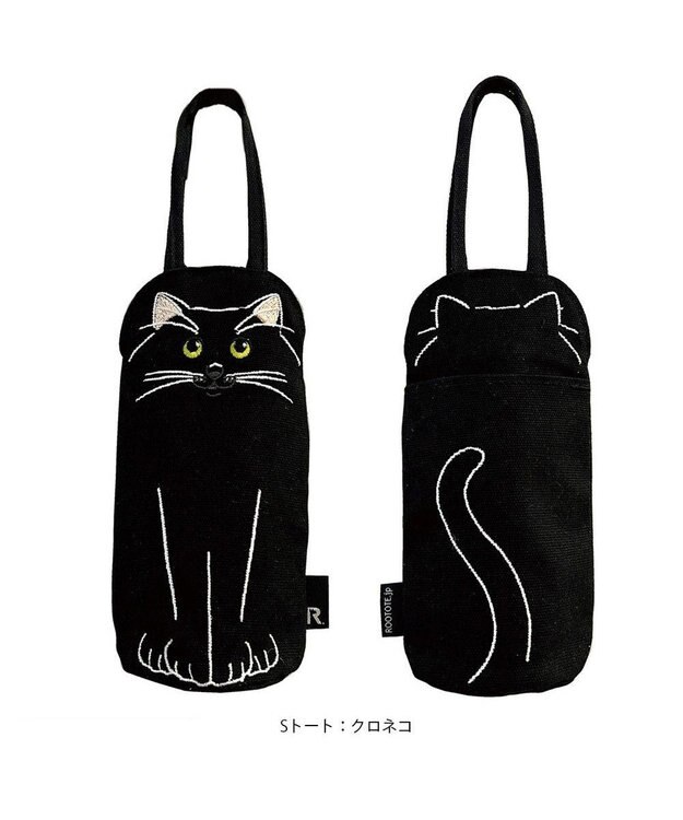 ROOTOTE 1297【5点セット】EU.アニリョーシカ.ネコリョーシカ-A 01：ネコ