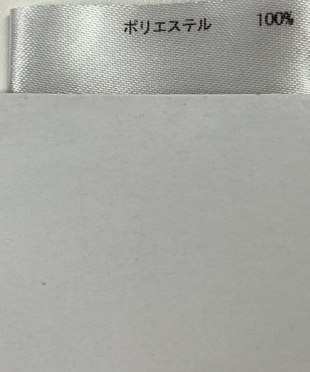 ONWARD Reuse Park 【any FAM】ブラウス秋冬 パープル