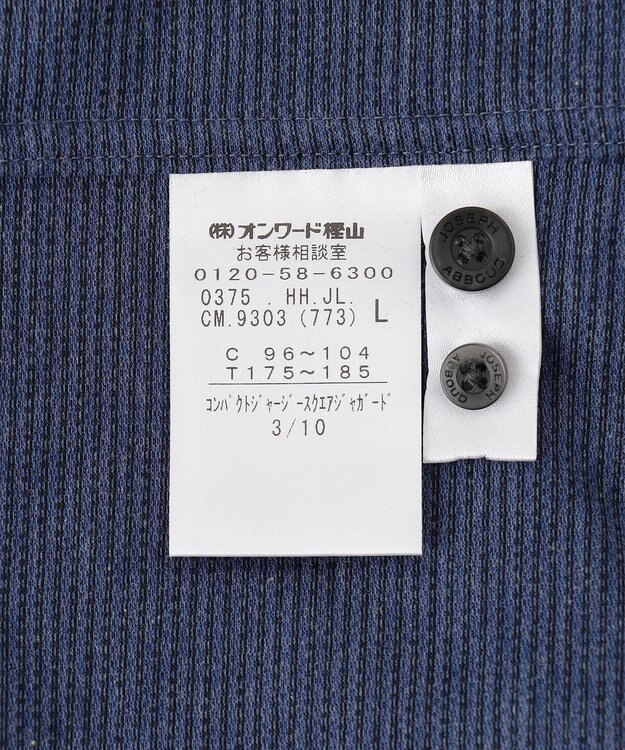 JOSEPH ABBOUD 【快適な着心地/イージーケア】コンパクトジャージースクエアジャガート 半袖 シャツ サックスブルー系7