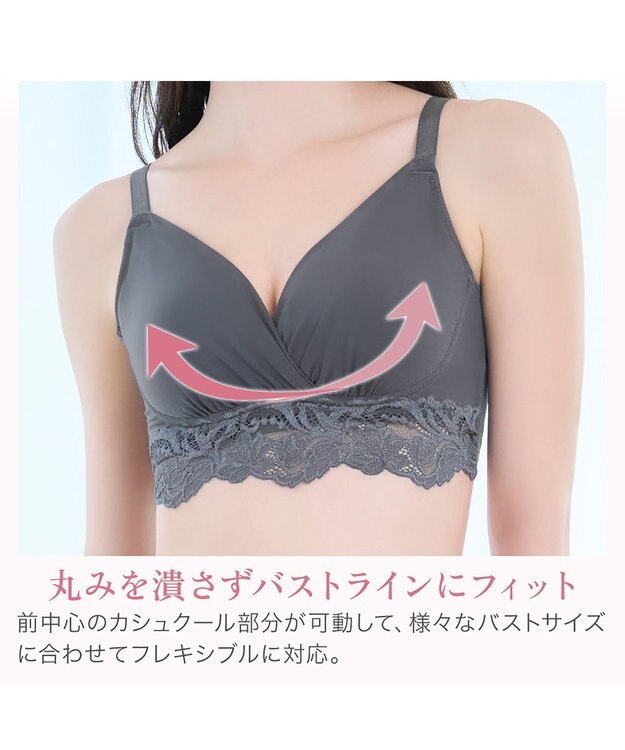 BRADELIS New York 【BRADELIS NewYork peace】綿混ストレッチハイブリッドハートカップブラ25 ブラデリス 吸汗 速乾機能 補正 ブラジャー ロイヤルグレー