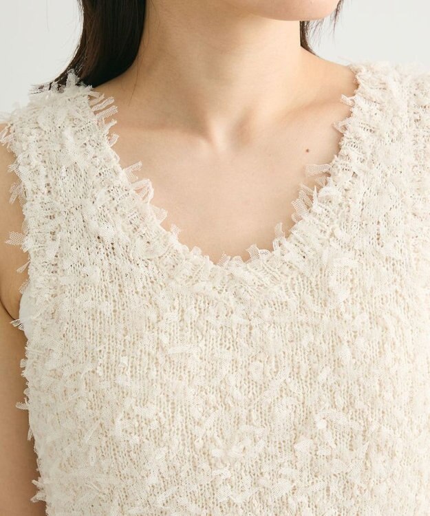 Green Parks ・ｓｗｉｎｇ　ｂｙ　２ｗａｙチュールヤーンベスト Ivory