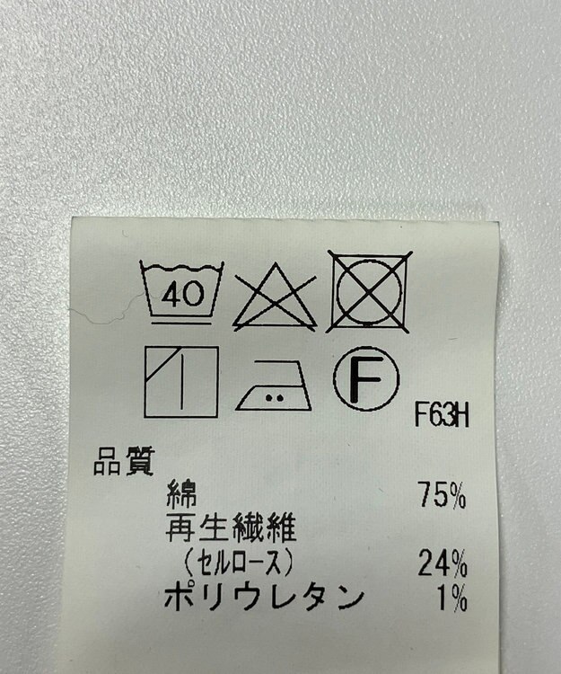 ONWARD Reuse Park 【any FAM】ジャケット春夏 ブルー