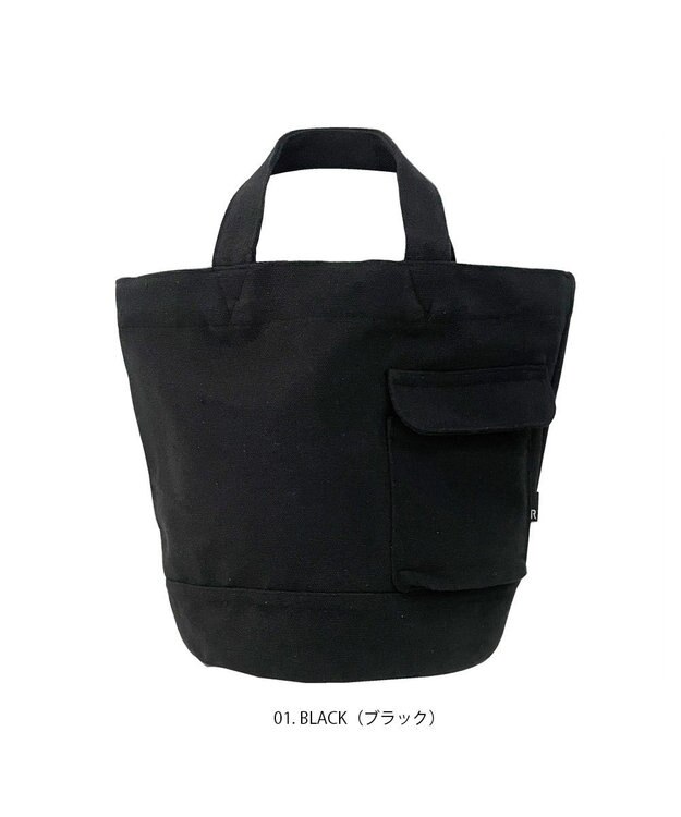 ROOTOTE 3065【ボトルホルダー付き】SN.デリ.リサイクルコットン-B 01：ブラック