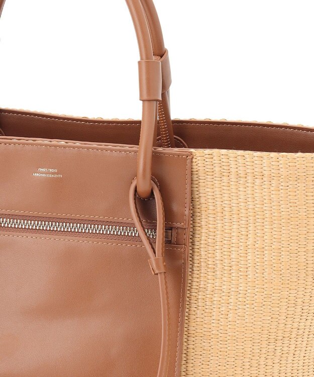 23区 雑材 トートバッグ ナチュラル×ブラウン