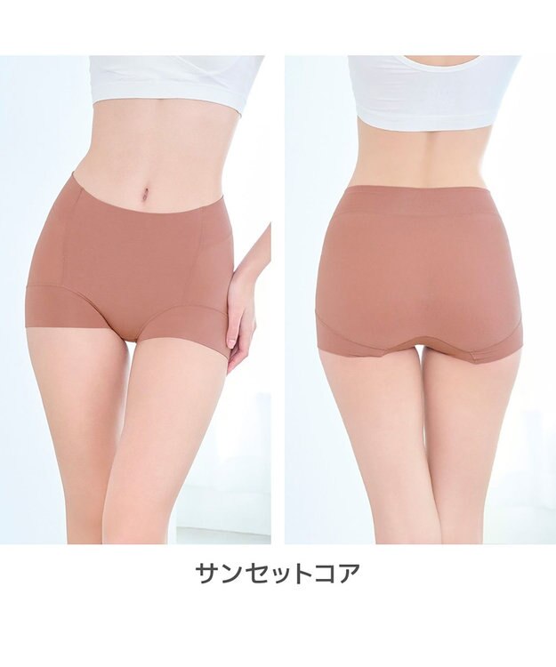BRADELIS New York 【モアナモリーズ】　森みなのオーガニックコットン混エアリーショーツ26 サンセットコア