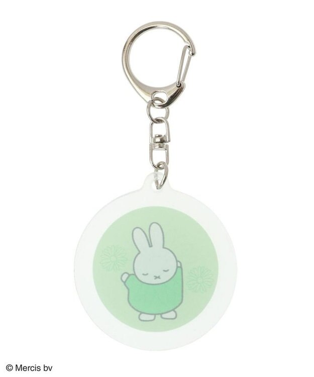 Green Parks Miffy/サークルキーリング Green