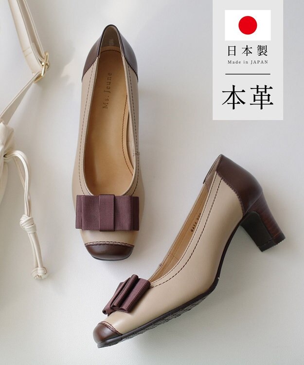 Pointer 日本製 リボンラウンドトゥパンプス グレージュ×ブラウン