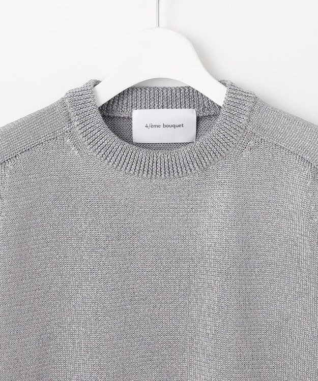 自由区 【カトリエムブーケ】Briller シャイニープルオーバー シルバー