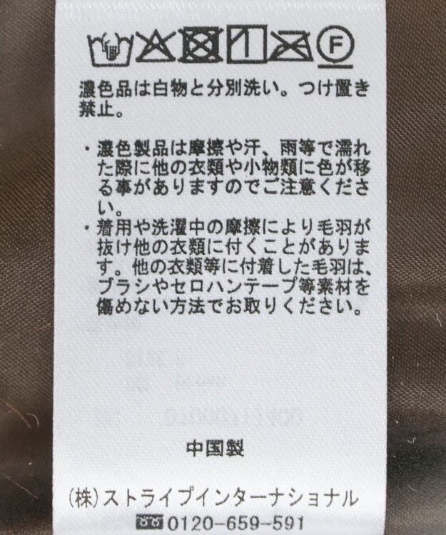 earth music&ecology フェイクファーショートジレ Brown