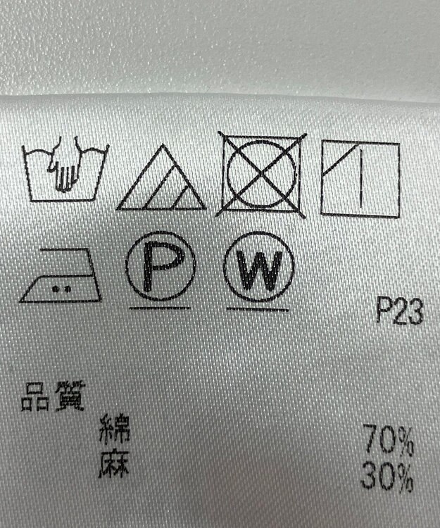 ONWARD Reuse Park 【J.PRESS】ブラウス春夏 ネイビー