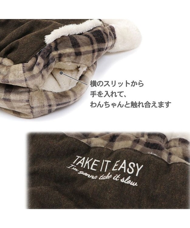 PET PARADISE ペットパラダイス 犬たんぽ 《チェック柄》 40×48cm チェック柄