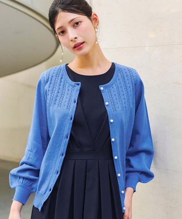 Tiaclasse 【洗える】透かし柄ニットコンビカーディガン ブルー