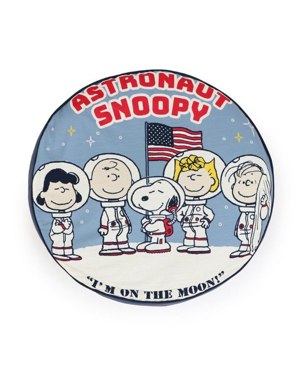 PET PARADISE スヌーピー 丸型 クッション 《アストロノーツ柄》 アストロノーツ柄