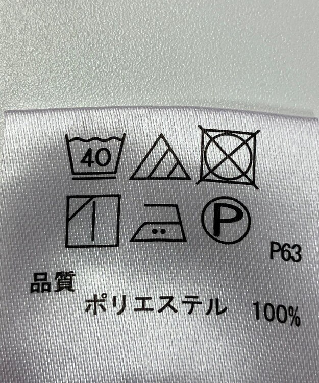 ONWARD Reuse Park 【any SiS】カットソー秋冬 ピンク