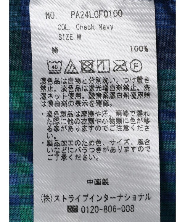 CRAFT STANDARD BOUTIQUE コーデュロイワイドイージーパンツ Check Navy