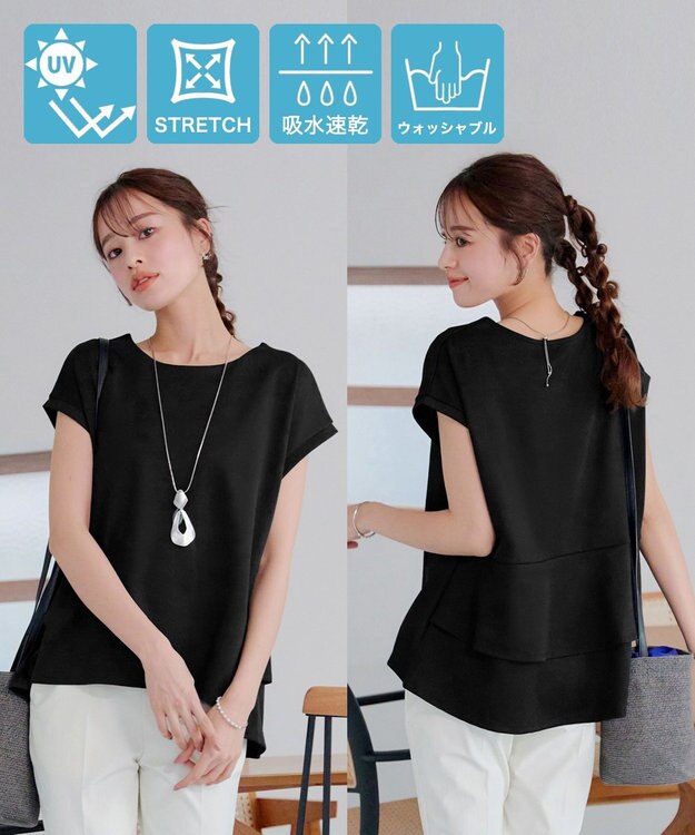 Tiaclasse 【UVカット・吸水速乾】 “きれい見え” バックペプラムトップス ブラック