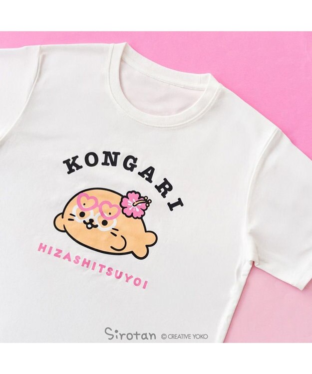 Mother garden しろたん 半袖 Ｔシャツ 《こんがりひざし》 ユニセックス ホワイト