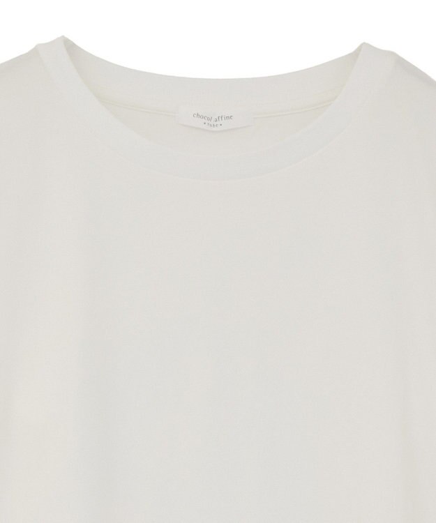 Green Parks 裾ラウンドホワイトインナー Off White