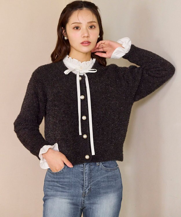 Feroux キラキラシャギー ニット カーディガン グレー系