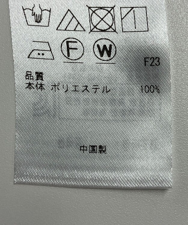 ONWARD Reuse Park 【23区】ワンピース秋冬 ブラック