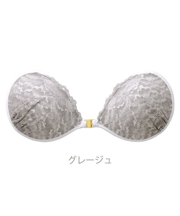 BRADELIS New York 【NuBra / ボリュームアップ】パテッドヌーブラ ベガ ストラップレスで肩こり軽減 グレージュ