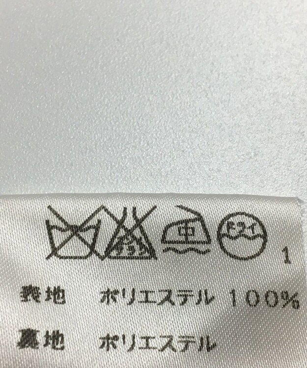 ONWARD Reuse Park 【23区】スカート春夏 ブラック