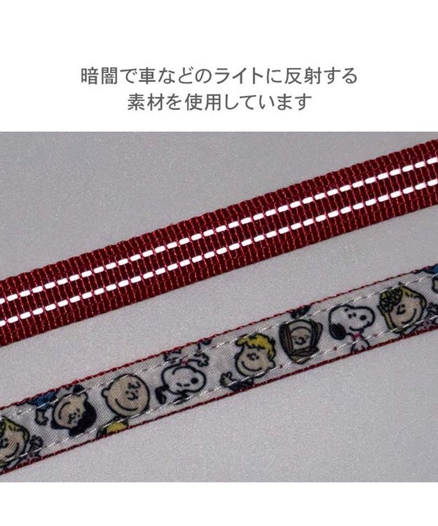 PET PARADISE スヌーピー なかよしリード ＳＳ～Ｓ ホワイト×レッド