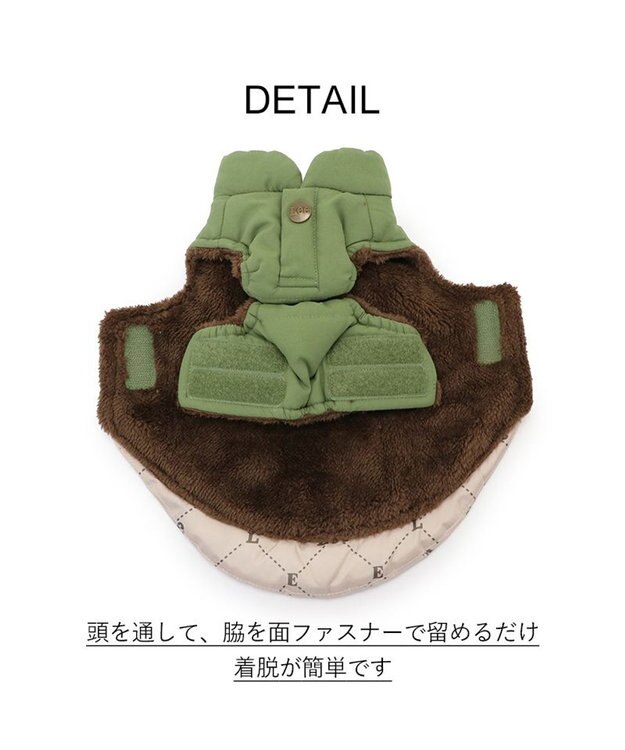 PET PARADISE LEE 綿入ベスト モノグラム 《カーキー》 中型犬 大型犬 カーキ