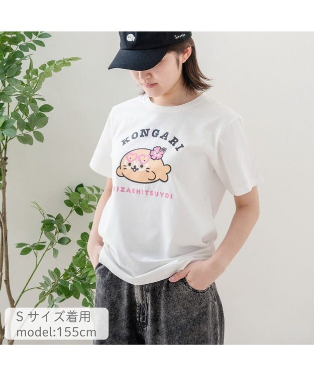 Mother garden しろたん 半袖 Ｔシャツ 《こんがりひざし》 ユニセックス ホワイト
