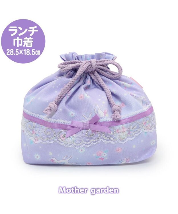 Mother garden マザーガーデン ユニコーン ランチ巾着 《フラワー柄》 フラワー柄