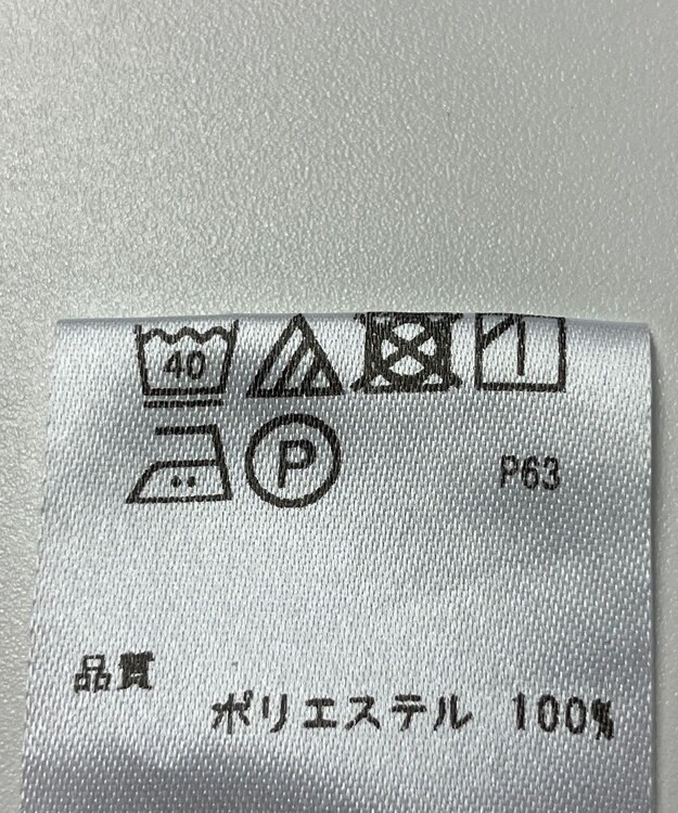 ONWARD Reuse Park 【any SiS】カットソー春夏 ホワイト